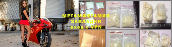 mdpv Верхний Тагил