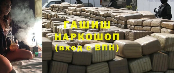 mdpv Верхний Тагил